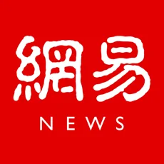 网易新闻客户端 官方下载